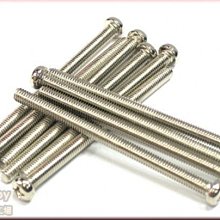 小白的生活工場*改裝玩家退PIN工具 電源供應器 24/8 PIN 用退PIN器 歷史價格詳細信息