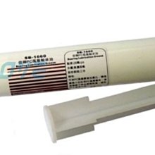 承接現場噴砂除鏽 鍋爐噴塗施工 水冷壁鍋爐噴塗 防磨防腐塗層 歷史價格詳細信息