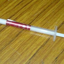 ...點子電腦-北投...全新超穩定◎12V 1.5A 變壓器◎過載保護，品質穩定，只賣260元 歷史價格詳細信息