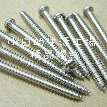 小白的生活工場*35V/10000UF ELNA LAJ系列發燒電解電容 歷史價格詳細信息