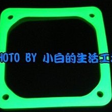 小白的生活工場*三合一AC插座+開關(帶燈)+內藏保險絲座 JK2241A 歷史價格詳細信息