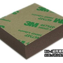 (H48)二手~ DVD 毒梟風暴~試播如圖/歡迎自取~ 歷史價格詳細信息