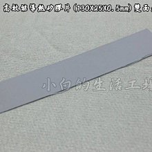 (H48)二手~ DVD 毒梟風暴~試播如圖/歡迎自取~ 歷史價格詳細信息