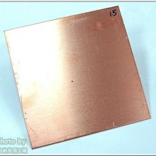 小白的生活工場*銅鍍錫線 大4P轉3組SATA (20mm) 歷史價格詳細信息