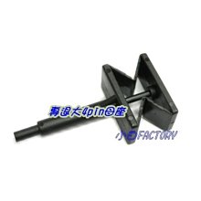 小白的生活工場*大4PIN 母座(公端子用)一包10顆(黑色) 歷史價格詳細信息