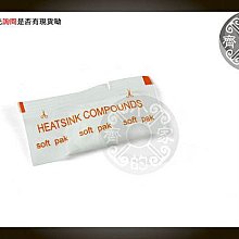 【散熱片】大功率LED散熱器功放散熱片120*69*36MM DIY散熱塊 密齒鋁型材 歷史價格詳細信息