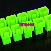 小白的生活工場*UV-707紫外線固化筆燈(1對2筆燈)(接著修補填縫) 歷史價格詳細信息