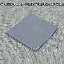 (H48)二手~ DVD 毒梟風暴~試播如圖/歡迎自取~ 歷史價格詳細信息