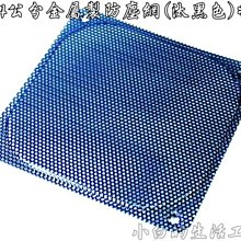 【生活工場】公主系列圓形_中款收納筒23*26 -Q版貝兒 歷史價格詳細信息