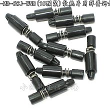【生活工場】熱氣球LED掛燈擺飾 歷史價格詳細信息