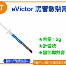 阿甘柑仔店(店面-現貨)~全新 Kt.net BTD100 CSR 迷你 藍牙接收器 藍芽4.0 傳輸器 ~逢甲1156 歷史價格詳細信息