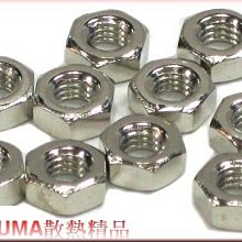 精密螺母振動盤  自動送料精密圓圈振動盤  非標自動化設備 歷史價格詳細信息