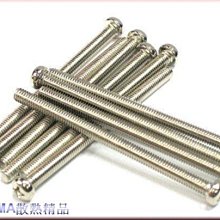 現貨60mm超大遙控人機四軸航拍行器三葉槳 螺旋槳風葉 風力提漿 歷史價格詳細信息