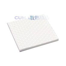 【CUMAR】超彈力口袋剪接顯瘦窄管長褲 黑 白 歷史價格詳細信息