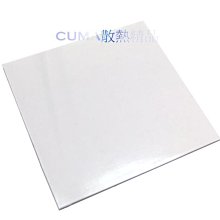 LED背光源導光紙PET勻光擴散膜燈箱燈具面板燈超薄均光膜廠家直銷（滿300發貨）  勁！ 歷史價格詳細信息