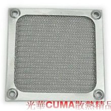 光華CUMA散熱精品*保銳 UCDFVD12P 維加斯電競蝠 雙色 PWM 可調速 逆轉除塵技術 庫存新品特價出清~現貨 歷史價格詳細信息