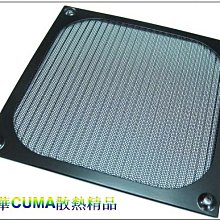 光華CUMA散熱精品*保銳 UCDFVD12P 維加斯電競蝠 雙色 PWM 可調速 逆轉除塵技術 庫存新品特價出清~現貨 歷史價格詳細信息