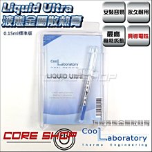 ☆酷銳科技☆國際大廠 FENVI 奮威 12.7mm SATA最新第三代鋼琴烤漆USB光碟機外接盒F127P 歷史價格詳細信息