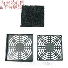 光華CUMA散熱精品*超軟高導熱墊片 TG-A1250 100x100x0.5mm 導熱係數12.5W/mk~現貨 歷史價格詳細信息