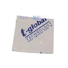 【CUMAR】雙面兩穿網布壓褶中長裙(駝 灰) 歷史價格詳細信息