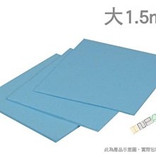 貼片| 5N60 FQD5N60C SOT-252 N溝道 場效應管 MOS管 歷史價格詳細信息