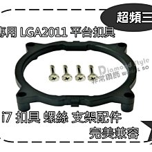 超頻三七星瓢下壓式CPU散熱器1700 amd/1151/1150超頻3 CPU風扇 歷史價格詳細信息