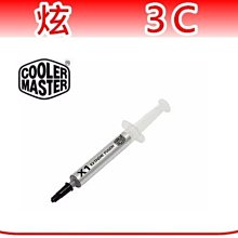 【FUSIN】炫麗光彩 F178 20吋21速摺疊自行車(6色可選-DIY調整) 歷史價格詳細信息