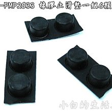 橡膠止滑衣架 50入  WC121594 COSCO代購 歷史價格詳細信息