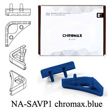 小白的生活工場*Noctua NA-SAVP3 chromax.black 風扇本體防震墊(16枚裝)-六色可以選 歷史價格詳細信息