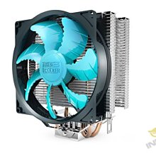 超頻3 65W Q版青蛇靜音 intel散熱器 電腦CPU散熱 歷史價格詳細信息