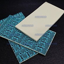 含稅 LAIRD 筆電顯示卡 北橋導熱矽膠墊片11W 導熱墊 散熱片 20MM &times; 20MM 厚1.5MM #DL75 歷史價格詳細信息