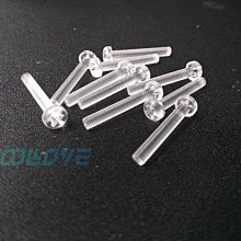 【生活工場】水晶擴香石-Bright白淨 歷史價格詳細信息