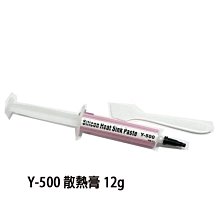 含發票韓製單晶太陽能板410w (搭配充電控制器可充24V電池)搭配並網機可節電) 歷史價格詳細信息