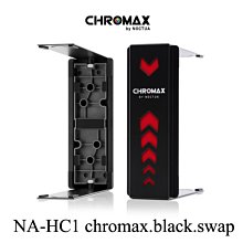 小白的生活工場*Noctua NA-SAV2 chromax.red 矽膠防震螺絲(20枚裝)-紅 歷史價格詳細信息
