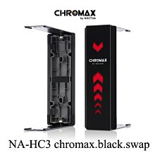 小白的生活工場*Noctua NA-SAV2 chromax.red 矽膠防震螺絲(20枚裝)-紅 歷史價格詳細信息