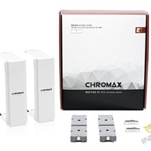 貓頭鷹NA-HC4黑色/白色NH-D15S散熱器蓋1mm鋁塔帽U12A頂蓋HC7/HC8 歷史價格詳細信息