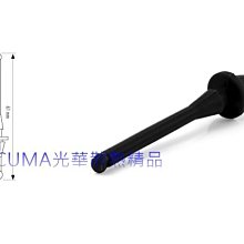 光華CUMA散熱精品*Noctua NA-SYC1 Y型PWM電源分接線 黑色 2入~現貨 歷史價格詳細信息