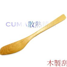 【木棉花精品】膽大黨 行李箱貼組 A款 綜 4712926940709/Avi書店 歷史價格詳細信息