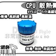 板橋南雅南路二段小套房 歷史價格詳細信息