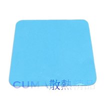 25mm導熱雙面膠帶25M 歷史價格詳細信息