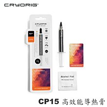 含稅 快克861DW 專用風咀 45度斜風嘴 彎頭圓嘴 斜咀 風槍頭 噴嘴 斜圓嘴 ☆3C當舖★ 歷史價格詳細信息