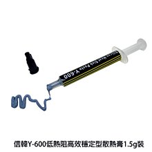 含發票韓製單晶太陽能板410w (搭配充電控制器可充24V電池)搭配並網機可節電) 歷史價格詳細信息