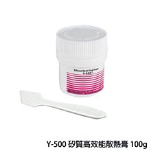 含發票韓製單晶太陽能板410w (搭配充電控制器可充24V電池)搭配並網機可節電) 歷史價格詳細信息