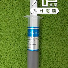 【九日電腦全新3C】TOTOLINK T6 AC1200 Mesh網狀路由器系統(免配對 直接連 好方便) 歷史價格詳細信息