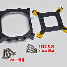 X58/X79臺式機電腦主板1366/2011針x99DDR3ECC渲染游戲多開E5套裝 歷史價格詳細信息