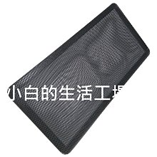 【生活工場】吸濕排汗天絲鋪棉四季涼被150【生活工場】195cm-夏日亭榭 涼感被 超柔涼被 天絲鋪棉 四季被 歷史價格詳細信息