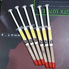 ...點子電腦-北投...全新超穩定◎12V 1.5A 變壓器◎過載保護，品質穩定，只賣260元 歷史價格詳細信息