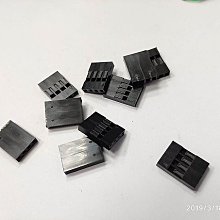 小白的生活工場*杜邦2P母座POWER SW 印字一包10顆裝* 歷史價格詳細信息