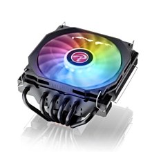 *硬派精璽* RAIJINTEK ORCUS 360 RBW水冷散熱器000314000010 歷史價格詳細信息