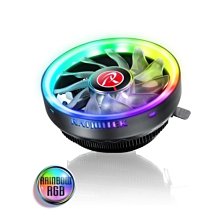 【RAIJINTEK】RAMORPHEUS 8057 高規格顯示卡散熱器 歷史價格詳細信息